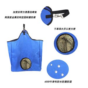 Bolsa para heno de caballo de tela Oxford azul, para alimentación lenta, almacenamiento, uso en establos y viajes - Product Image 4