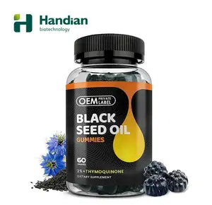 Organic Black Seed Oil Antioxidant Supplement for Blood Pressure Vegetarian Gummy