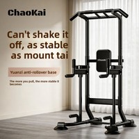 Barre de traction multifonctionnelle transfrontalière Super Kai pour usage domestique, équipement de fitness à barre unique, support de barres parallèles, origine Chine