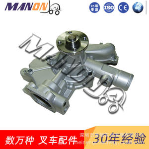 ปั๊มน้ำไมเน็ง 30880 สำหรับอะไหล่เครื่องยนต์รถยกฮิสเตอร์ รับประกันคุณภาพใหม่ - Product Image 3