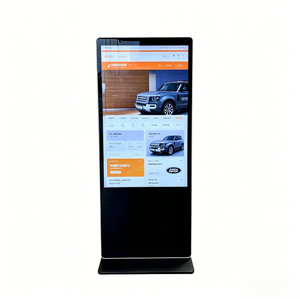 Écran d'affichage numérique sur pied de 32 pouces, moniteur d'affichage LCD intérieur, écran tactile IR pour centre commercial, commerce de détail, hôtel - Product Image 1