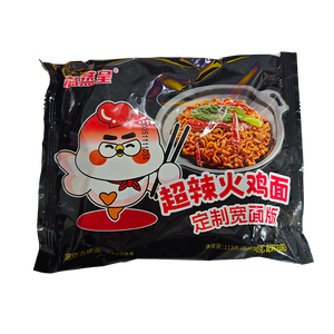 Nouilles coréennes <span class=keywords><strong>Ramen</strong></span> en gros, nouilles coréennes au blé <span class=keywords><strong>Ramen</strong></span>, nouilles instantanées au poulet épicé faites à la main, saveur piquante, 113g, nouilles Buldak - Product Image 3