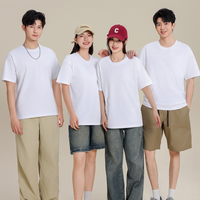 T-shirt décontracté personnalisé en coton 250 g/m², col rond, manches courtes, respirant et léger, idéal pour l'été, streetwear homme et femme