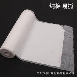 Cinta Adhesiva Médica League 26x500cm con Respaldo de Gasa No Estéril para Fijación Quirúrgica - Product Image 4