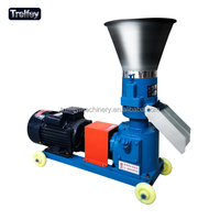 Moulin à granulés d'aliments pour animaux électrique 220V, mini, multifonctionnel, pour l'élevage domestique de volailles, bovins, ovins, poissons