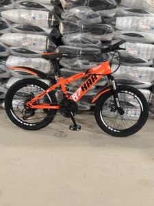 Chất lượng cao 20 24 inch trẻ em 'xe đạp leo núi 7 tốc độ bình thường bàn đạp đĩa phanh phía trước Hệ thống treo thép ngã ba làm bằng vật liệu bền - Product Image 6