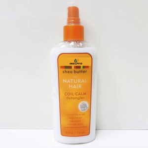 Revitalisant pour boucles au beurre de karité 335ml, réactivateur de boucles pour le lendemain, anti-frisottis, amplificateur de brillance pour cheveux bouclés naturels - Product Image 2