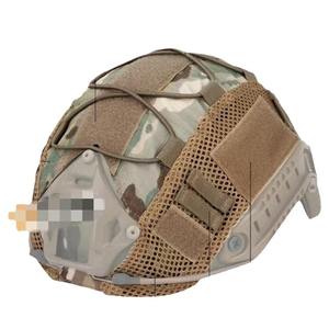 FAST Winter and Summer tiger Spot Camouflage <b>Helmet</b> Hood <b>Cover</b> Camouflage <b>Helmet</b> Cloth <b>Cover</b> Adjustable - Product Image 5