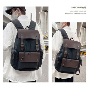 Custom Men's Style Trend Custom Logo 15.6 Inch Laptop <b>Backpack</b> <b>Vegan</b> Vintage Leather Canvas Waterproof Anti-theft School B - Product Image 4