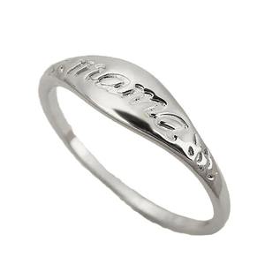 Anillo H243 Mama, Oro Sólido de 18K, Joyería Clásica para Mujer, Diseño con Letra Grabada - Product Image 6