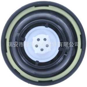 Tapa del Tanque de Combustible Ll 10326376 25862765 Gt264 con Llave para Gmc Chevrolet Cadillac Buick Pontiac - Product Image 3