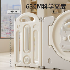 MIGO Bear-Valla DE SEGURIDAD plegable para bebé, juego de interior, corralito de plástico, última cuna para niños, patio de juegos portátil con puerta - Product Image 4