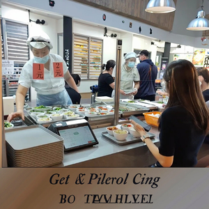 Solution de point de vente tout-en-un pour cantine avec écran tactile 10,1 pouces + clavier 5 pouces RK3568 4G NFC, lecture de veine palmaire, reconnaissance faciale, scanner 2D, batterie 5200 mAh, Payment <span class=keywords><strong>Hero</strong></span> - Product Image 5