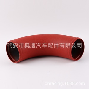 Auso-ชุดท่ออากาศเข้ารถแข่งสำหรับ Mk6กอล์ฟ2.0 TFSI ตัวกรอง Ea888สีแดงท่อสีดำ - Product Image 5