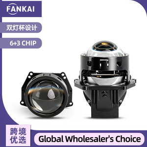 FANKAI Lente LED M9 de 3 Pulgadas, Doble Haz, 65W, Actualización de Faros Delanteros para Automóvil, Alta Potencia, Universal, para Reequipamiento - Product Image 4