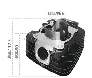 Otros Motores de Motocicleta Kits de Bloque de Cilindro Dt175 para Motocicleta DT175 <span class=keywords><strong>DT</strong></span> <span class=keywords><strong>175</strong></span> - Product Image 4