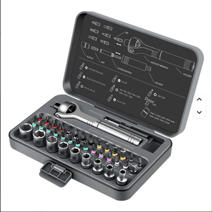 40-in-1 OEM Household Repair Multi-Function Aluminum Ratchet <b>Screwdriver</b> <b>Set</b> Cross-Head Flat-Head Sockets Hard Case HX-OT01361 4 - Product Image 1