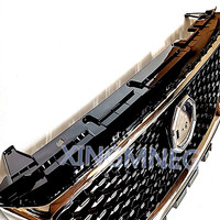 10526416 pour MG Fournisseurs de pièces détachées automobiles Pièces automobiles chinoises Grille pour MG HS 10526416