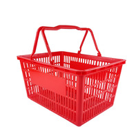 Panier de courses portable à 2 poignées, durable, à fond plat, pour supermarchés, salles de bain, magasins de proximité, pique-niques, grande capacité