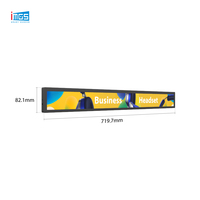 Écran d'affichage numérique LCD étiré avec connectivité Wi-Fi, RJ45 et USB pour la publicité sur les rayons des supermarchés