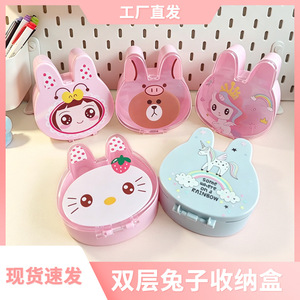 Cartoon Rabbit Transparent Storage Box For Jewelry Hair Accessories Toy Organizer <b>Foldable</b> Plastic Kids Storage Container - Product Image 5