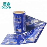 Vente en gros de papier aluminium laminé imperméable, papier aluminium personnalisé résistant à l'huile pour l'emballage domestique