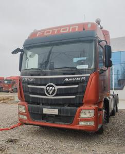 Tracteur d'<span class=keywords><strong>occasion</strong></span> certifié FOTON / Remise à neuf officielle Foton # 2021 # 79097 - Product Image 2