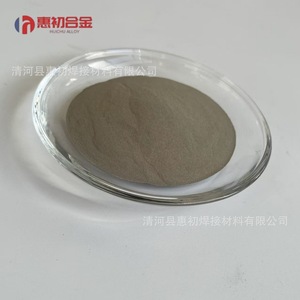 ผงโลหะผสมเหล็กซิลิคอนอะลูมิเนียม HC-FeSiAl ความบริสุทธิ์ 99.9% วัสดุดูดซับไมโครเวฟแบบเม็ด สำหรับป้องกันคลื่นวิทยุ RF และ EMI - Product Image 3