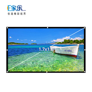 Pantalla de proyección - Product Image 1