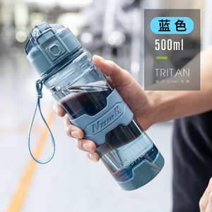 Bouteille <span class=keywords><strong>de</strong></span> <span class=keywords><strong>boisson</strong></span> en plastique 380 ml, matériau Tritan, double serrure, étanche, avec impression <span class=keywords><strong>de</strong></span> transfert, logo personnalisé - Product Image 5