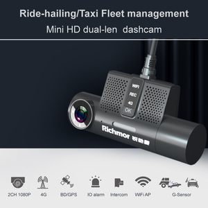 Giá rẻ ống kính kép Dashcam 2CH 1080P 4 gam GPS xe Hạm Đội Quản lý giá rẻ Mini Dashcam Blackbox phần mềm miễn phí - Product Image 5