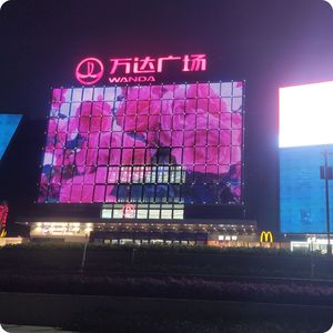 Zokin — rideau led Transparent et flexible, écran de grille led pour éclairage de visage, P100, P80, P50, <span class=keywords><strong>P40</strong></span> - Product Image 2
