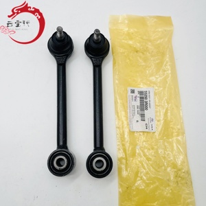 55250-3R000 552503R000 Bras d'assistance arrière pour Hyundai Kia 55250 3R000 - Product Image 1