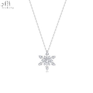 จี้เพชรแท้ทรงเกล็ดหิมะ ดีไซน์ทันสมัยเหนือกาลเวลา ทองคำขาว 18K สำหรับผู้หญิง สวมใส่ได้ทุกวัน - Product Image 1