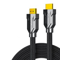 DTECH 3D Dynamic HDR 48Gbps Câble Tressé 0.5m HDMI 2.1V 8K 60Hz Câble pour PS5 PS4 Switch XBox