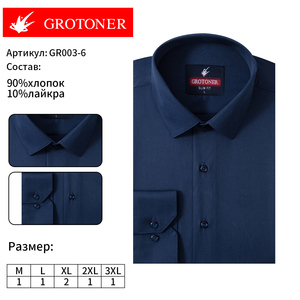 Chemises habillées pour hommes GROTONER en twill texturé, super extensibles, à manches longues, <span class=keywords><strong>sans</strong></span> repassage, pour le bureau et les occasions formelles - Product Image 3