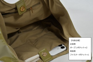 Sac fourre-tout en cuir PU verni brillant, grande capacité, sac à bandoulière avec poche arrière zippée - Product Image 4