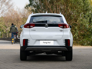 MG GS 1.5T 20T Automatique Édition Luxe Essence SUV Compact 5 Places LHD Véhicule Chinois d'occasion 2017 GS Strong - Product Image 4