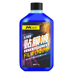 Líquido para Instalación de Película para Vidrios de Auto HK Film 1L, Lubricante de Alta Concentración - Product Image 1