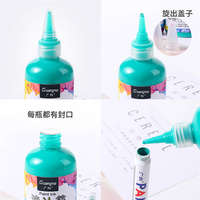 Marqueurs permanents à encre à base d'huile imperméable pour tissu, 150 ml, 12 couleurs