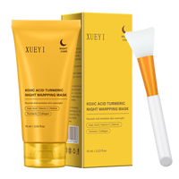 Masque peel-off au curcuma et à l'acide kojique 75 ml, masque éclaircissant pour le visage, nettoyage en profondeur des pores, soin des pores, fabrication OEM ODM, marque privée, usine GMPC
