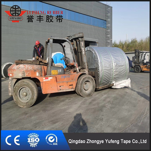 Yupheng 2200 mét chiều rộng EP200 15mpa dầu/chất béo cao su chịu mài mòn băng tải vành đai - Product Image 2