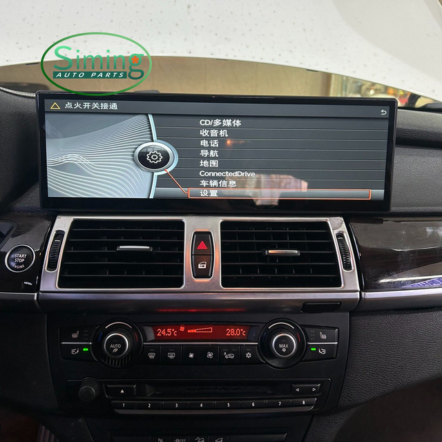 14.9' Wireless CarPlay Android Auto Multimedia Display Screen Player Navi 4G WIFI DSP for BMW X5X6 E70/E71/E72 F15/F16