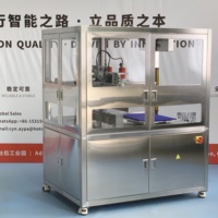 Solution de découpe industrielle à ultrasons pour l'industrie alimentaire de la boulangerie, machine à découper les bases de gâteaux, prix