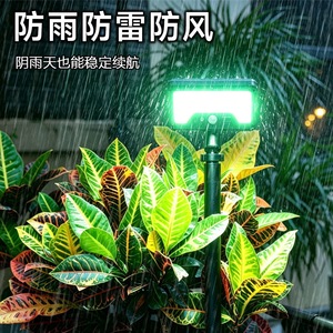 Farola Solar con Control Remoto de Cuatro Colores, Estaca para Tierra, Iluminación para Jardín, Patio, Villa - Product Image 4