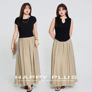 Jupe midi plissée taille haute Runqi, grande taille, couleur unie, lin abricot, nylon, pour femme, fabriquée à Suzhou - Product Image 4