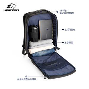 Kingsons Laptop <b>Backpack</b> <b>Black</b> Large Capacity Business Travel Unisex Shoulder Straps Solid Color - Product Image 2