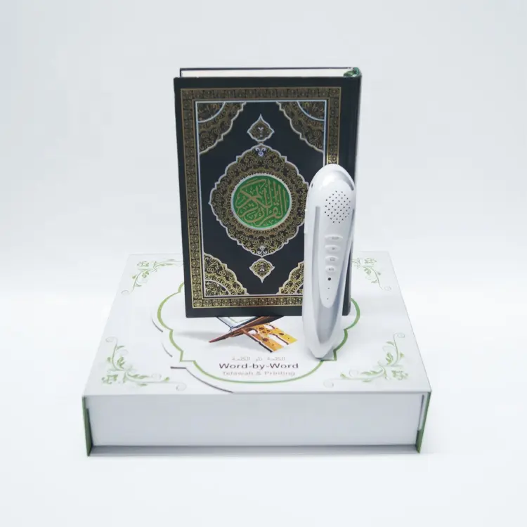 कुरान कलम पढ़ा ऑडियो पुस्तक अनुवाद बहासा इंडोनेशिया अरब 16G अरबी में मुस्लिम eletronic डिजिटल पवित्र कुरान किताब रंगीन