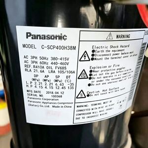 Compresseur scroll de climatisation et de réfrigération C-SCP360H38B 24 V pour remplacement et réparation - Product Image 3