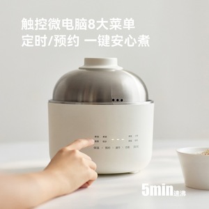 Olayks Electric Rice Cooker 1.5L Multifunctional Stainless Steel <b>Drum</b> Shape For Home Use - Product Image 4